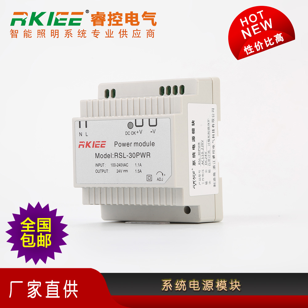 ܉ʽϵyԴAC220VDDC24V