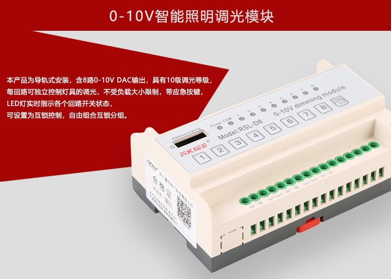 0-10V{ģK{